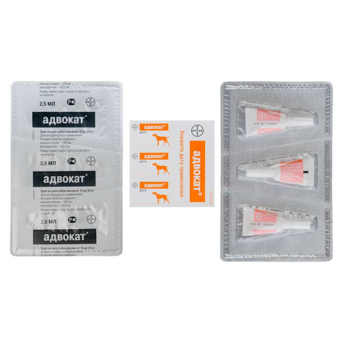 Bayer Адвокат 250 капли для собак 10-25 кг от чесоточных клещей, блох и гельминтов (3 пипетки х 2,5 мл)