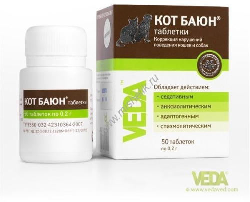 VEDA КОТ БАЮН 50 таб для коррекции нарушений поведения кошек и собак