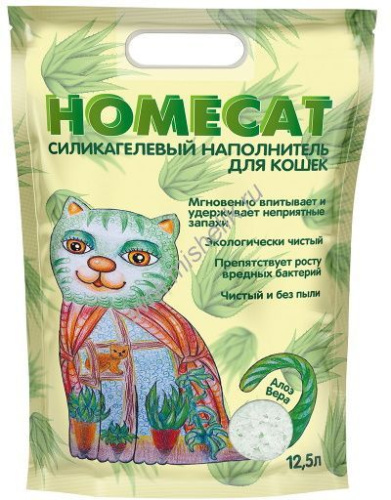 HOMECAT Алоэ Вера 12,5 л силикагелевый наполнитель для кошачьих туалетов с ароматом Алоэ Вера 