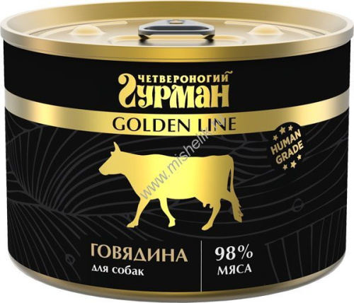 ЧЕТВЕРОНОГИЙ ГУРМАН Golden line 525 г консервы для собак с говядиной в желе 