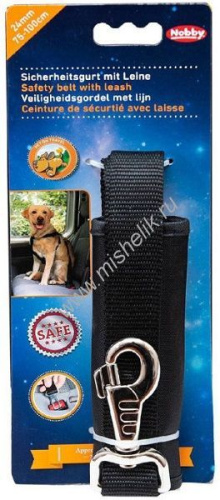 NOBBY 24 мм х 75-100 см поводок-ремень безопасности для собак нейлон черный 1х24