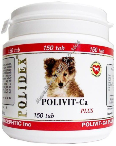 POLIDEX Polivit-Ca plus 150 таб поливит-кальций плюс предназначен для щенков беременных и кормящих сук 1х8