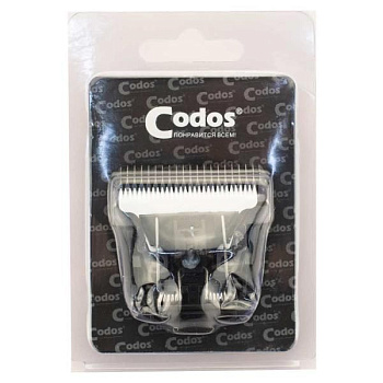 CODOS нож 6мм для машинок для груминга CP-9200, 9180, 9500, 9580, 9600, 9700