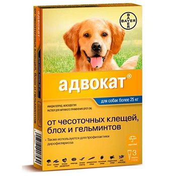 Bayer Адвокат 400 капли для собак 25-40 кг от чесоточных клещей, блох и гельминтов (3 пипетки х 4 мл)