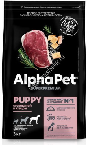 ALPHAPET SUPERPREMIUM 3 кг сухой корм для щенков до 6 месяцев, беременных и кормящих собак крупных пород с говядиной и рубцом