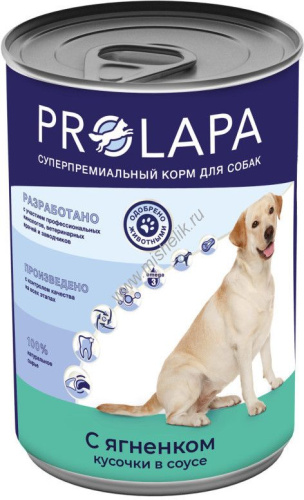 Prolapa Premium 850 г консервы  для собак с ягненком кусочки в соусе 