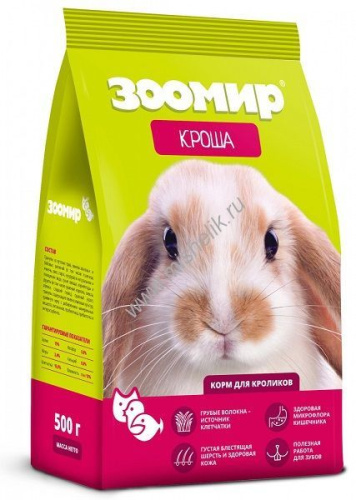 ЗООМИР Кроша 500 г корм для кроликов 