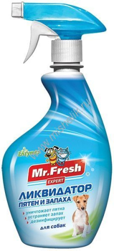 Mr.Fresh Expert 500 мл 3 в 1 ликвидатор пятен и запаха для собак 