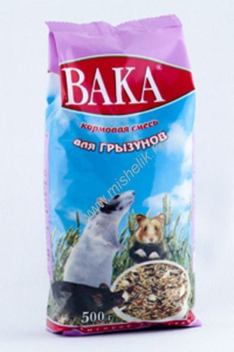ВАКА Высокое Качество 500 г корм для грызунов