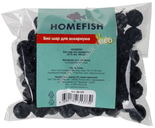 HOMEFISH Ф 16 мм 100 шт био шар для аквариума
