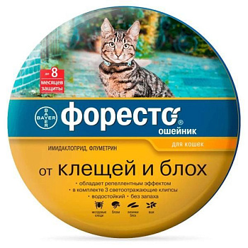 Bayer Форесто ошейник от клещей и блох для кошек 38 см