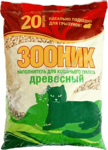ЗООНИК 20 л древесный наполнитель для кошачьих туалетов