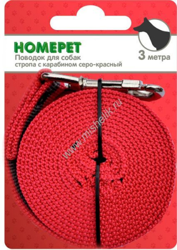 HOMEPET 25 мм х 3 м поводок для собак стропа с карабином серо-красный