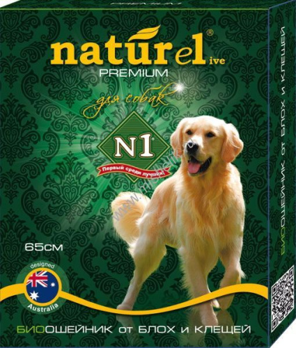 №1 NATUREL BIO 65 см ошейник для собак от внешних паразитов 1х15