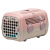 United Pets переноска "A.U.T.O." cm 51 x 37 x h 33, розовая/серая