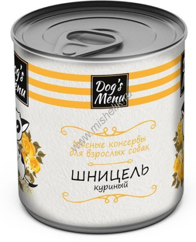 Dog`s Menu 750 г консервы для взрослых собак шницель куриный 
