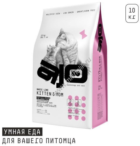 AJO Cat Kitten & Mom 10 кг сухой полнорационный корм для котят, беременных и кормящих кошек с индейкой
