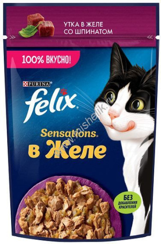 Felix Sensations 75 г пауч влажный  корм для кошек, с уткой в желе со шпинатом 