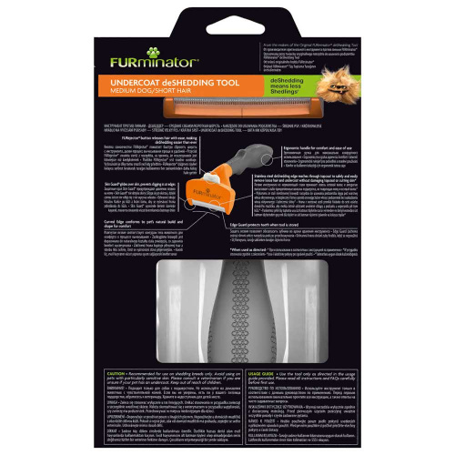 Фурминатор FURminator M для средних собак с короткой шерстью