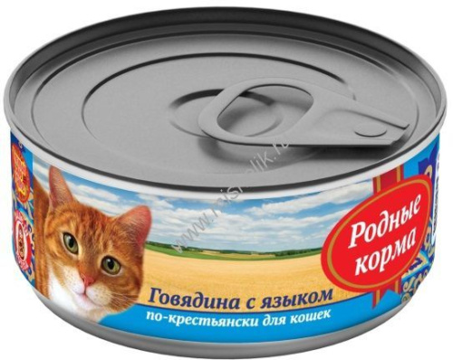 РОДНЫЕ КОРМА 100 г консервы для кошек говядина с языком по-крестьянски 