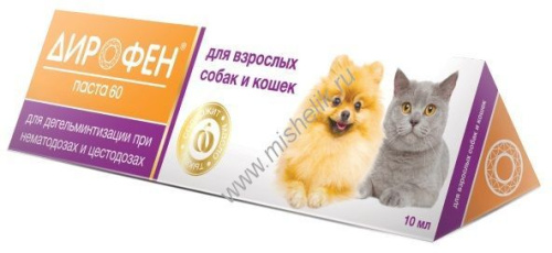 APICENNA ДИРОФЕН-60 10 мл суспензия для взрослых собак и кошек с тыквенным маслом антигельметик 1х84