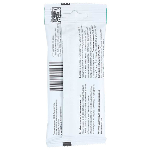 Лакомство TiTBiT Жев снек DENT для собак мелких пород со вкусом говядины 35 г