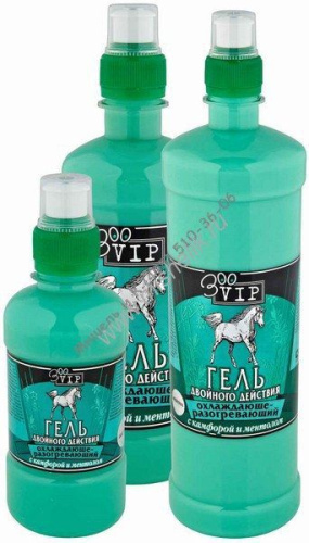 VEDA ЗОО VIP 250 мл гель двойного действия охлаждающий и разогревающий с камфорой и ментолом 
