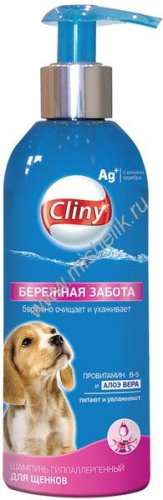 CLINY 200 мл бережная забота шампунь для щенков 