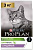 PRO PLAN 3 кг сухой корм для стерилизованных кошек и кастрированных котов, с высоким содержанием индейки 