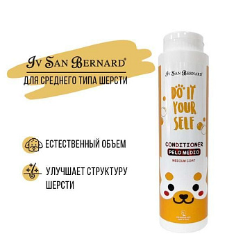 ISB DO IT YOURSELF Кондиционер для животных со средней шерстью 300 мл
