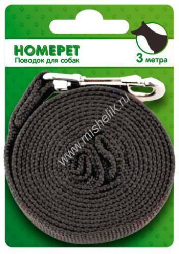 HOMEPET 25 ммх3 м поводок для собак стропа с карабином