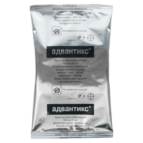 Bayer Адвантикс 400 С для собак 25-40 кг от блох, клещей и комаров (1 пипетки х 4 мл)
