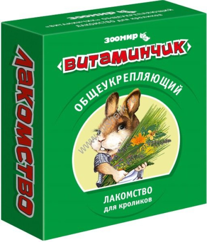 ЗООМИР Витаминчик 50 г лакомство для кроликов общеукрепляющее 