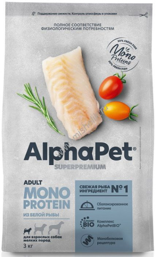 ALPHAPET SUPERPREMIUM MONOPROTEIN 3 кг сухой корм для взрослых собак мелких пород из белой рыбы