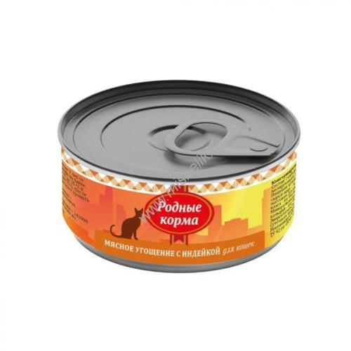 РОДНЫЕ КОРМА 100 г мясное угощение консервы с индейкой для кошек 