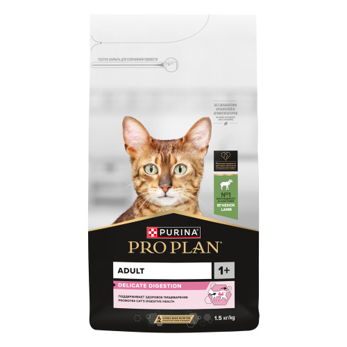 Корм Pro Plan Delicate Digestion, для взрослых кошек, ягненок, 1,5 кг