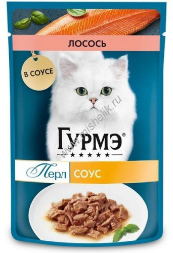 Гурмэ Перл Нежное филе 75 г влажный  корм для кошек, с лососем в соусе 