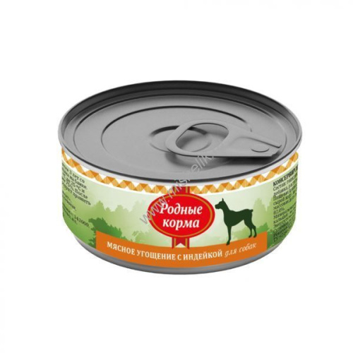 РОДНЫЕ КОРМА 100 г мясное угощение консервы с индейкой для собак 