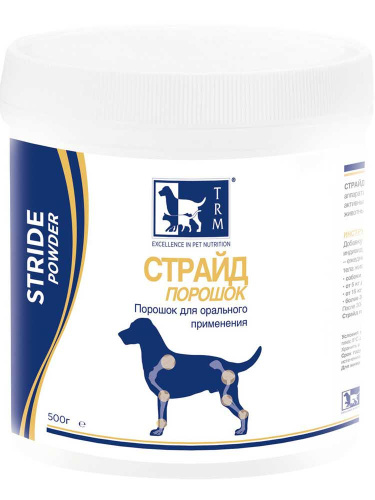 Nevavet Страйд порошок 500г