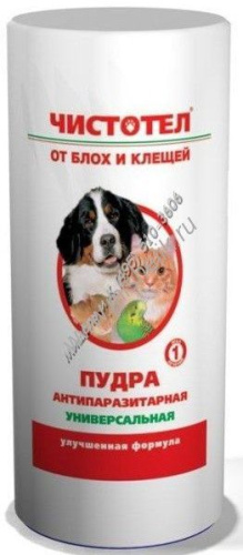 ЧИСТОТЕЛ 100 г пудра от блох и клещей универсальная