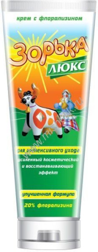ФАРМАКС ЗОРЬКА ЛЮКС 200 мл крем для доения с флорализином 20% 1х20