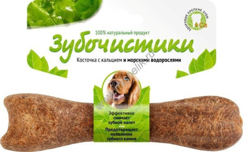 ЗУБОЧИСТИКИ 95 г косточка жевательная для собак средних пород 10-25 кг морские водоросли 