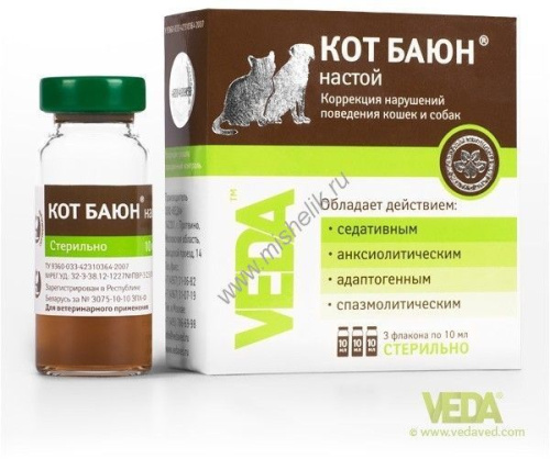 КОТ БАЮН 3 фл 10 мл настой для коррекции нарушений поведения кошек и собак