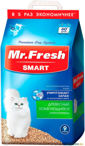 Mr.Fresh SMART 9л/4,4 кг наполнитель для длинношёрстных кошек 