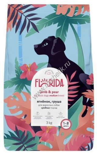 FLORIDA 3 кг сухой корм для взрослых собак средних пород с ягнёнком и грушей 