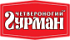 Четвероногий Гурман