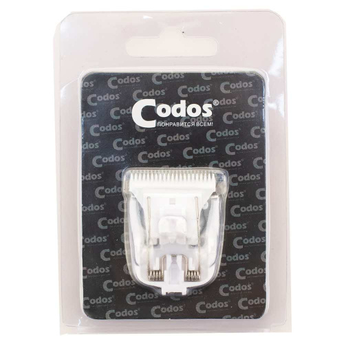 Нож для стрижки Codos, сменный для CP-5800/5880, нержавеющая сталь