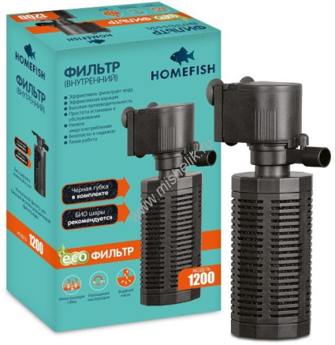 HOMEFISH до 150 л фильтр для аквариума 1200