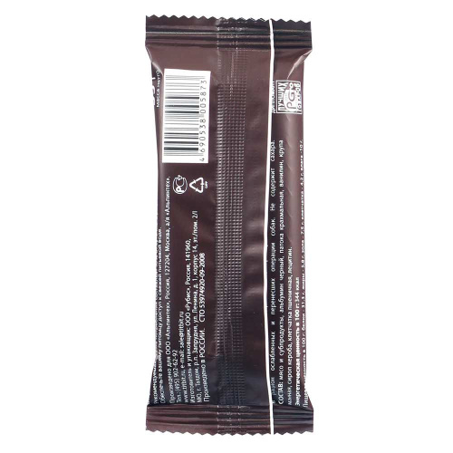 Лакомство TiTBiT Гематоген мясной для собак classic 35 г