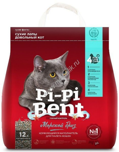 Pi-Pi Bent Морской бриз 5 кг комкующийся наполнитель для кошачьих туалетов крафтовый пакет 